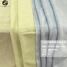 �F؛2025���ļ��¿�32֧1003#����ū��z��ëᘿ�1x1�������b����