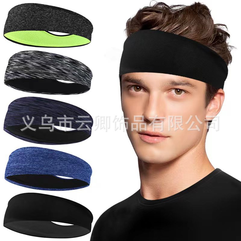Amazon Explosive Sports Hair Band Double-Layer Breathable Antiperspirant Headband Yoga Running Fitness Elastic Sweat-Absorbing Headband