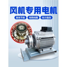 ؓ���L�C늄әC�Q�����R�_���~��380V���I���L���Ś���늙C�����