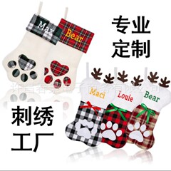 跨境个性化刺绣鹿角圣诞袜骨头猫爪格纹礼物袋挂件蝴蝶结圣诞挂件