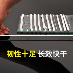 酸性硅酮玻璃膠整箱批發快干防霉白色透明廚衛工程吊頂專用玻璃膠