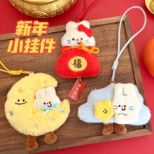 �v�|ԭ���ɐۿ�ͨС�ù��В����Ůë�q��ż�쉋�����b���