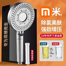 �羳�^�V�����������^����ԡ�ҟ�ˮ����ԡϴ����ԡ�^ԡ���������b