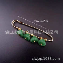 好运连连扣针胸针 diy琉璃莲蓬南瓜扣针胸针披肩开衫国风配饰