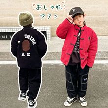 2025潮牌童装男女童宝宝中大童棉服盘扣加厚夹棉毛绒外套日系风