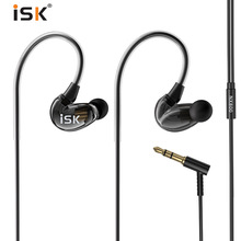 ISK NX800 直播监听耳机入耳式有线耳塞手机电脑声卡主播专用