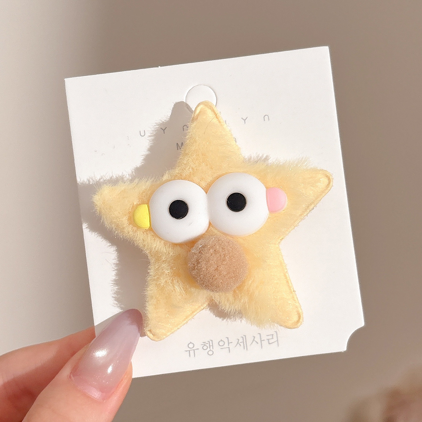 Clip de cabello de flor de leopardo para mujeres clip de cabello de alto nivel frente clip de frangeo 2025 nuevo clip lateral clip de cabello toque