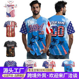 定制baseball棒球服短袖棒球衫印制logo垒球比赛训练服男女运动服