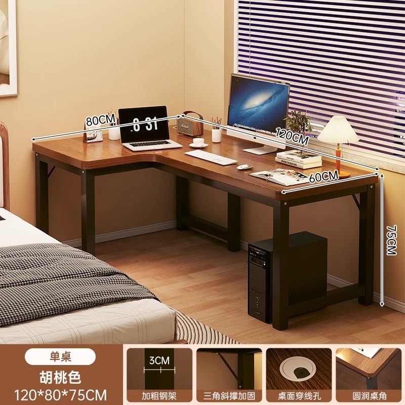 Escritorio de computadora escritorio de esquina escritorio en forma de L escritorio de escritorio