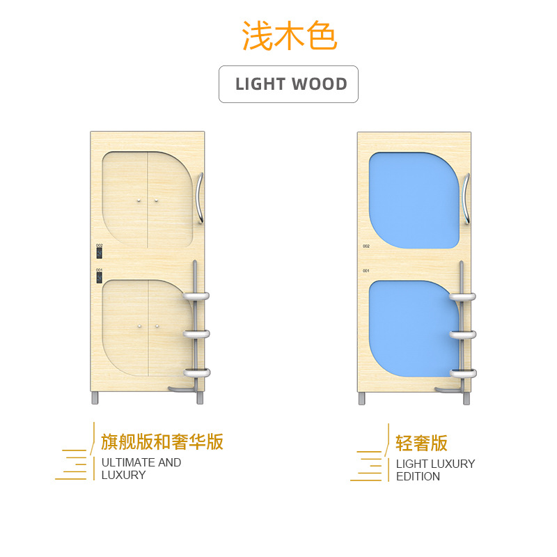 Cápsula de madera vertical cápsula espacial superior e inferior cama Club de piscina de agua cama con todo incluido Hotel DE LA JUVENTUD cama simple apartamento fábrica