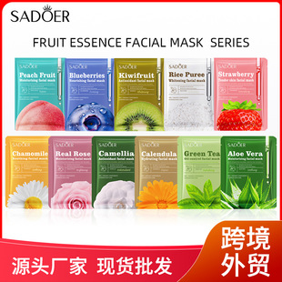 ȫӢ����ĤSADOER�J�C�����澏ˮ�����A��ĤFacial Mask �羳���Q