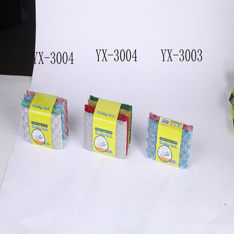 一元店洗刷大王（4片装）家居日用洗碗巾刷洗百洁布小商品批发