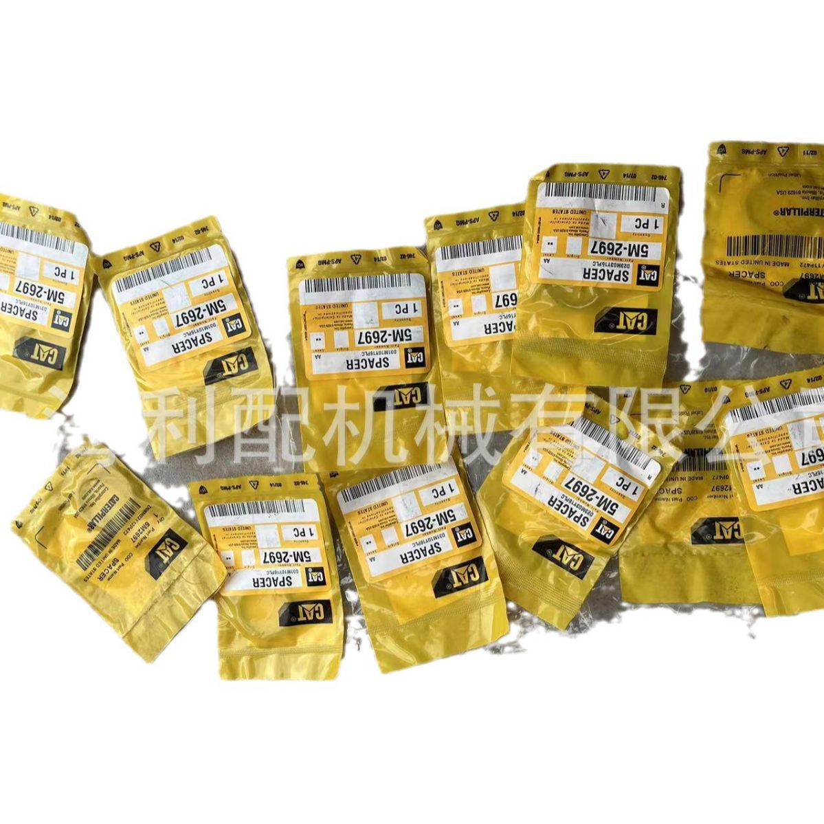 卡特彼勒5M2697   5M-2697: 垫片824B 824C