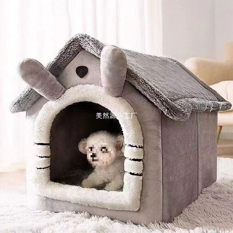 猫小屋、犬小屋、ハウス型、オールシーズン万能、小型犬テディ、冬暖かい、取り外して洗える犬小屋、ペット寝具|undefined
