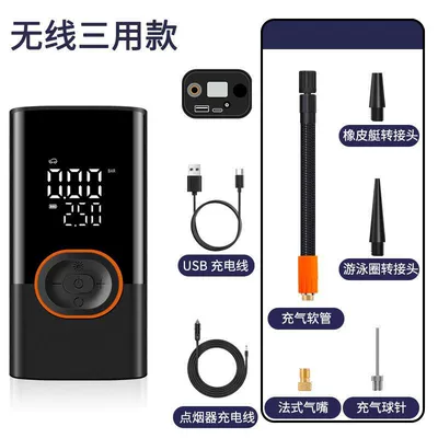 Hava nasosu, for Wireless Car Air Pumps, Electric - a13-wireless-three-use-model-type-c-charging-power-bank-function-cigarette-lighter-for-power-extraction