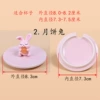 2. Moon cakes and rabbits