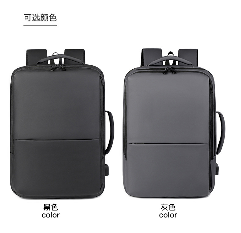 Backpacks for men, laptop bags for leisure and business travel, large-capacity schoolbags for middle school students, backpacks for men on business trips undefined