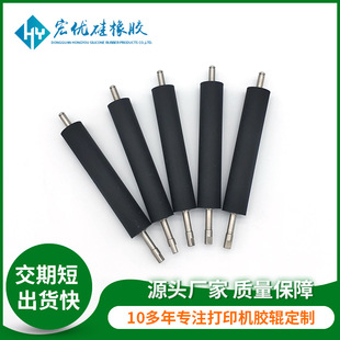 ������ӡ�C�z݁���z��̙C�L�S�LͲ���z݁�S��݁���z