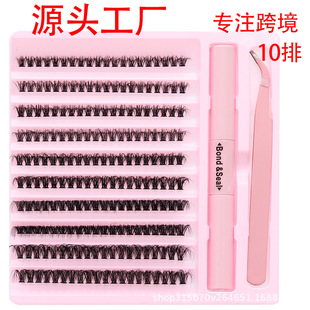 European and American Cross-border Hot Sale 40D60D80D100D Segmented False Eyelash suit Thick Three-dimensional Large Capacity Grafting