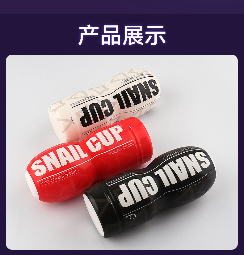 详情页_11