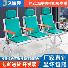 �������t��ݔҺ������λ�tԺ�T�\���\���\���l�����c�����B������