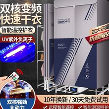 �p��2800W���ʺ�əC���ۯB�����������ٸ��·�����С�͸��C