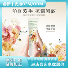 �����z�����o��˪�F؛������ā���Ƹ��ѳ־���������o��˪30g