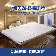 ���|�؉|1.8 1.5��Ӳ��ȻҬ�ش��|�����̓�ͯ�ؙ����|���ۯB