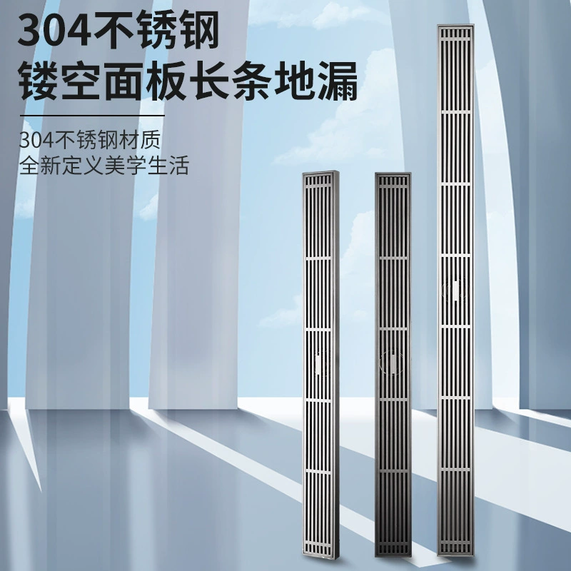 304 из нержавеющей стали длинный трап для ванной комнаты душевая комната с прямоугольным сливным дезодорантом Фиксированная перегородка трап для пола