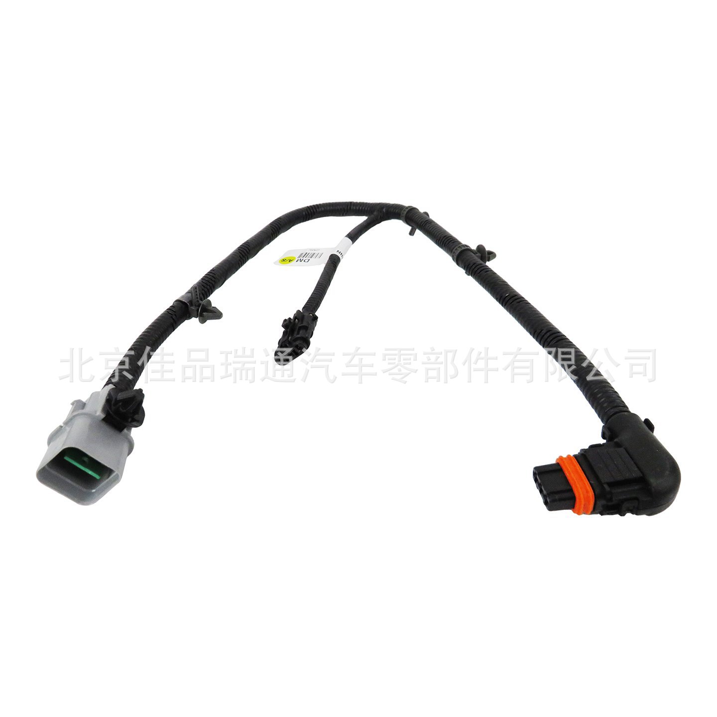 Suitable for Hyundai IX45 Kia Auto Parts Four-Wheel Drive Connecting Shaft Connecting Cable 47891-3B520