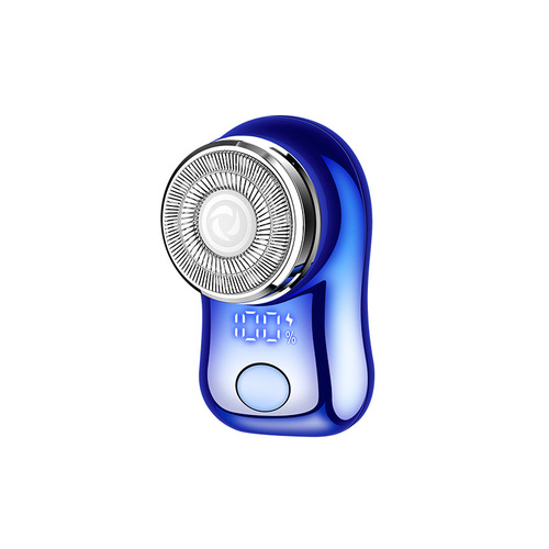 Heavyweight upgrade FH060-3 digital display electric shaver large double ring blade razor 20 blades 