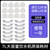 Filter element one year set