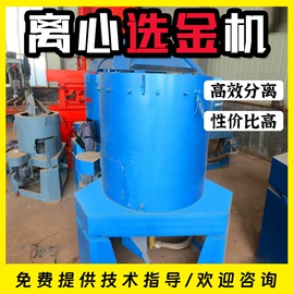 筛分设备;水力选矿设备;重选设备