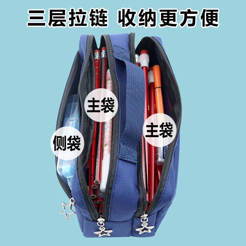 賞品 小学生 筆箱 男の子 子供 1年生 女の子 男の子 文具バッグ 筆箱 大容量 中学生|undefined