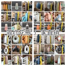 �¼Ҕ[���մ�С��ƿ�ɻ��b��L�R���������b�M�τ��⺆�s�廨�羳