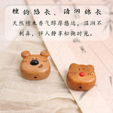 ��Ȼ̴ľС��؈��̒��DIY�Ʒ�����ͨ�����ִ��������