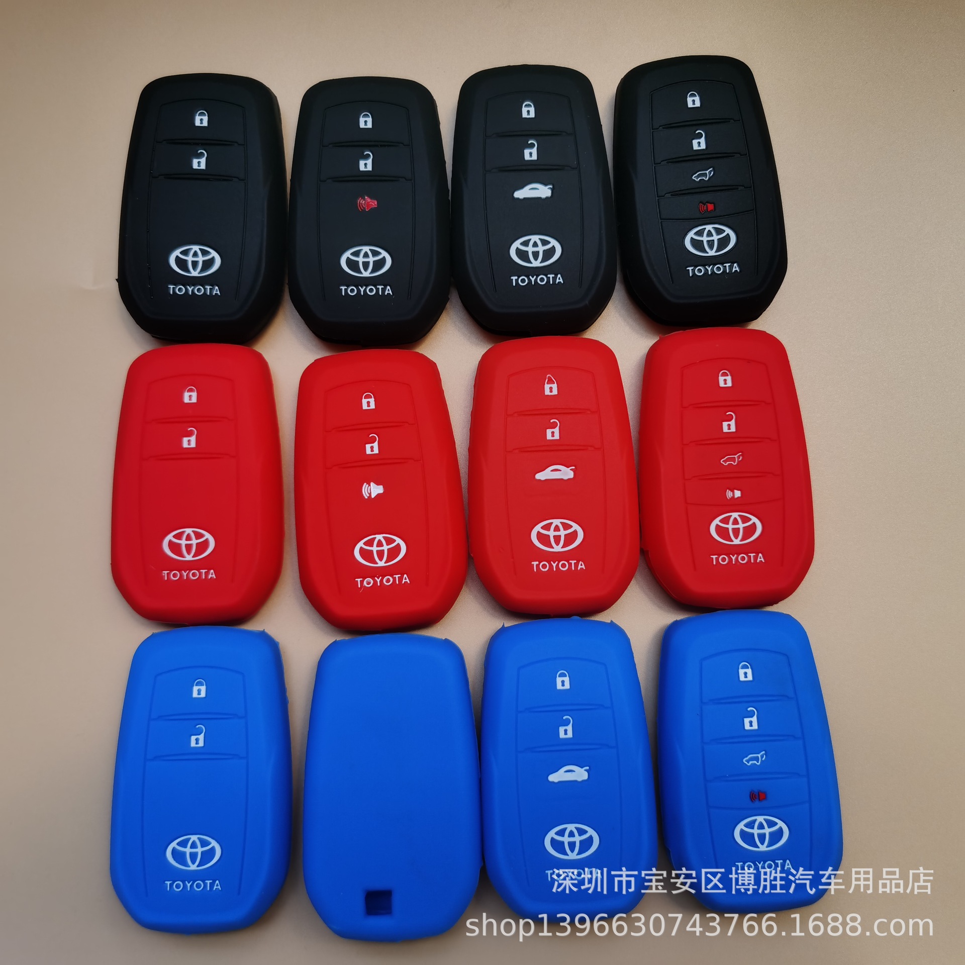 适用丰田霸道汉兰达皇冠4键凯美瑞车RAV4荣放普拉多钥匙包硅胶套