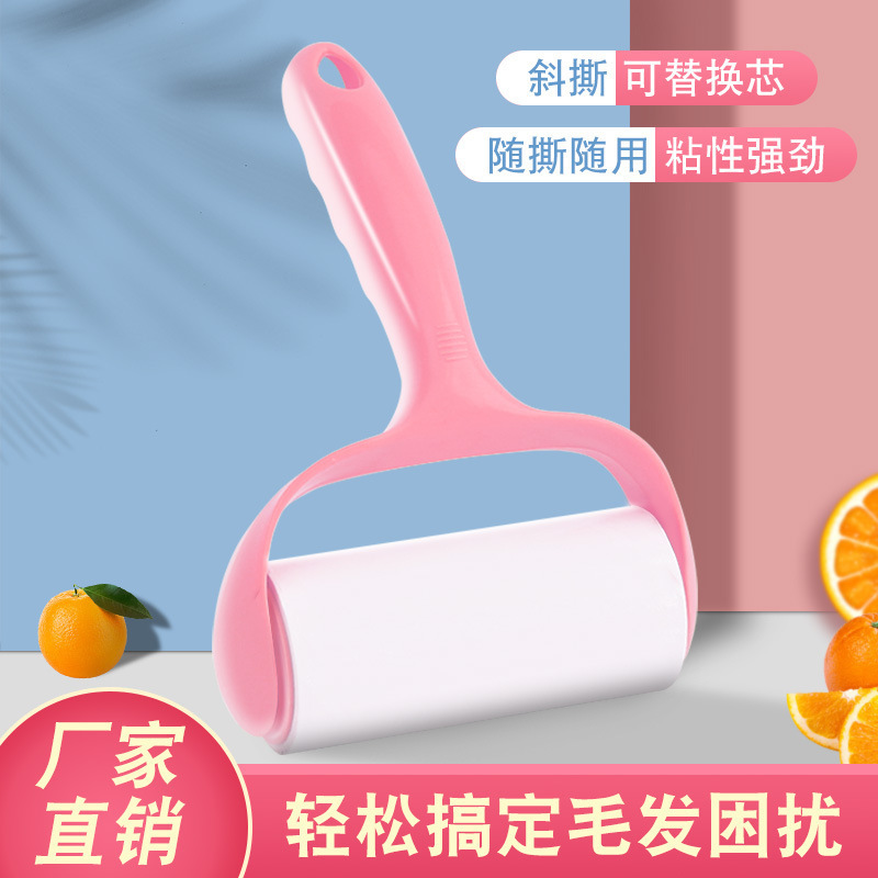 粘毛器滚筒可撕式沾尘纸除毛器动物掉毛除毛衣衣服沾毛神器去毛黏|undefined