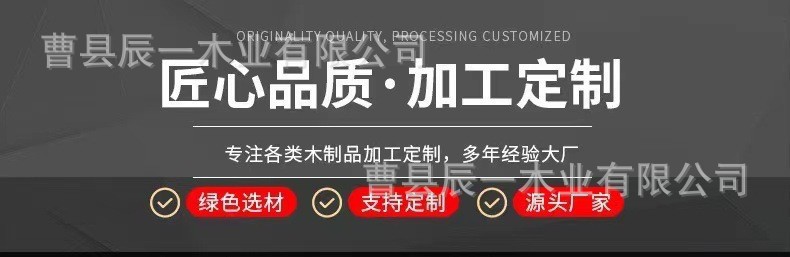 微信图片_20220821230201