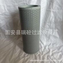 ������Һ�������͞VоSE630F12BS/F90��܇Һ��ϵ�y