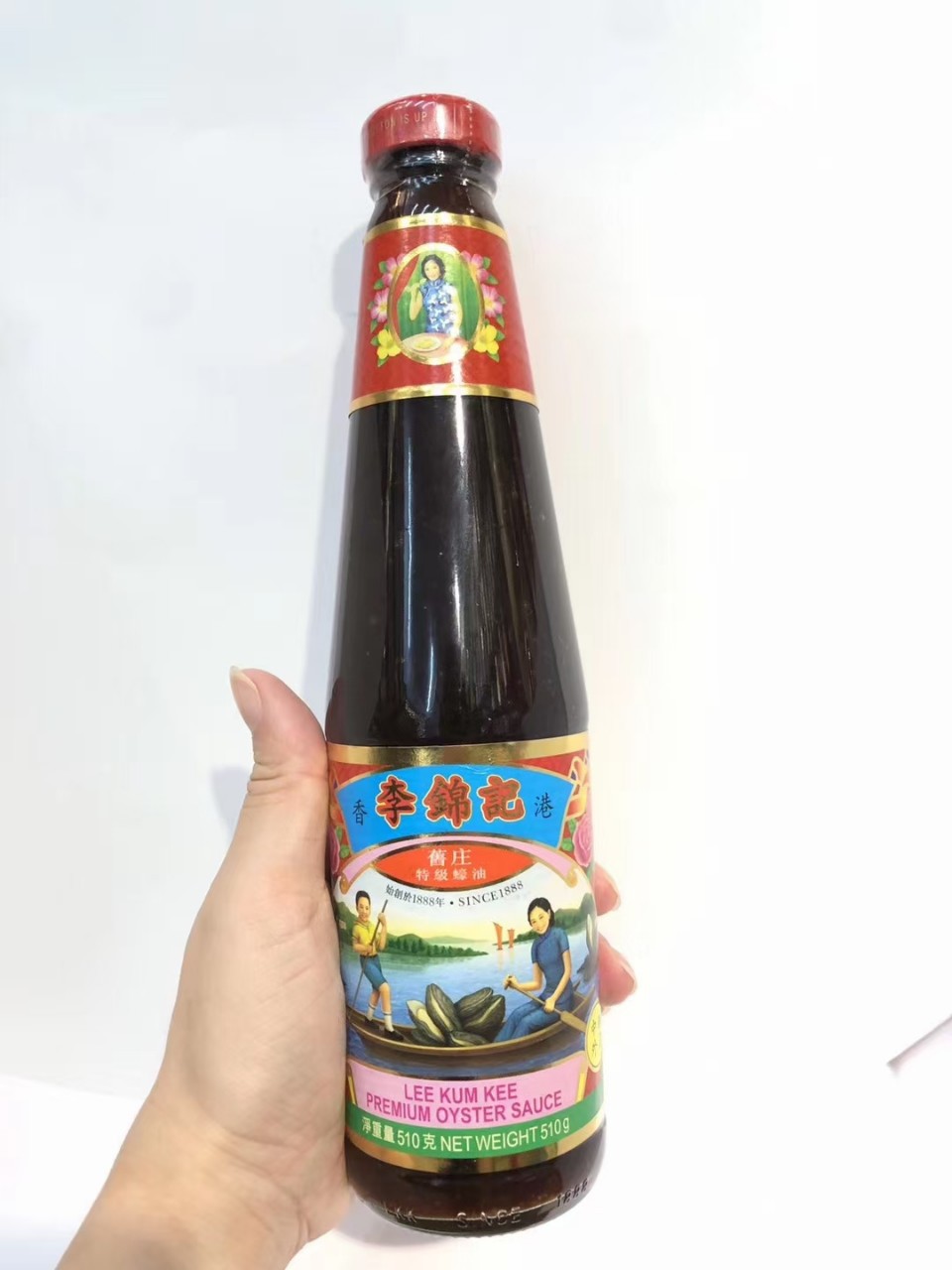 510克港版李锦记旧庄特级蠔油 1*12瓶一箱才出货