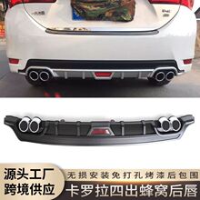 �羳��܇�����܇β����_����ͨ�ú󴽺�_����ͨ��С����