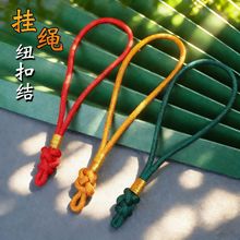 13CM�~�۽Y�ְ��K���K�Ї��Y�h��DIY���Ʒ���Ұ����K�����K��
