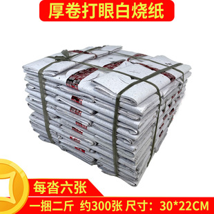 ���y��ʽ�ω��S�ן������������נC���Xڤ�Ÿ�����ȼ��ן���