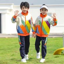 小学生运动会服装开幕式秋季幼儿园园服彩虹班服儿童啦啦队演出服
