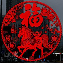 2026�R�괰���o��N���ֲ����N���N�T�N�������괰�������b���؛