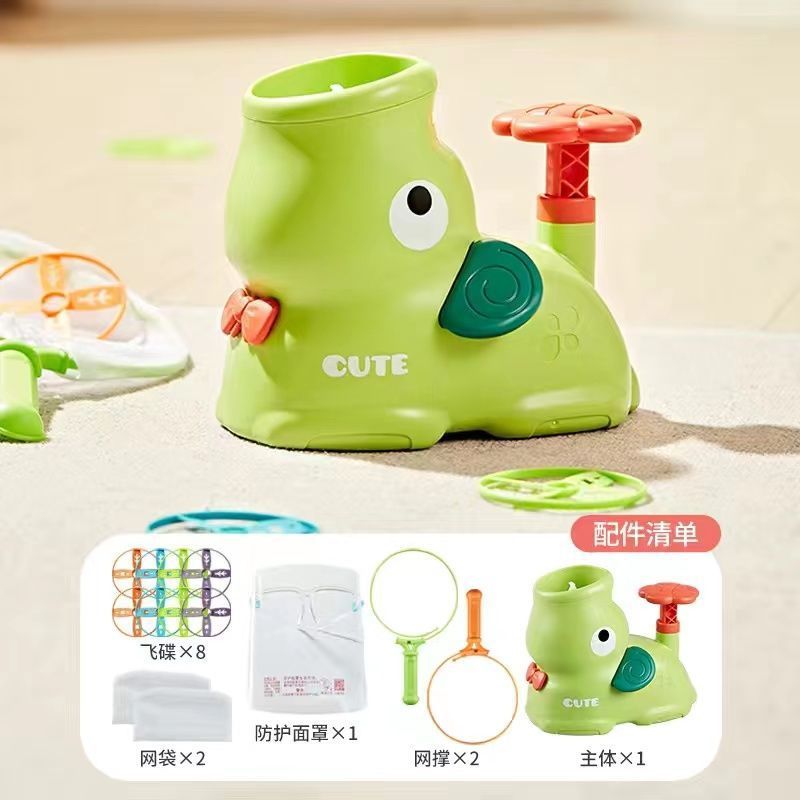 프레리 그린 [꼬마 코끼리 비행접시] 손과 눈의 협응 운동