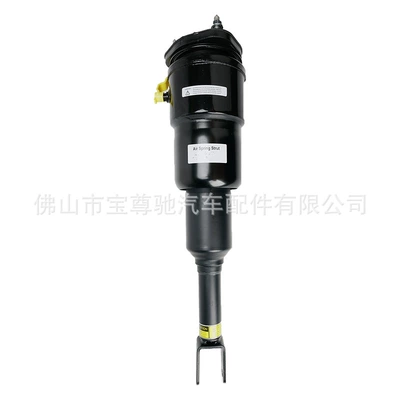 damping system Suitable for Toyota