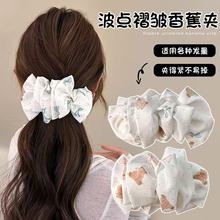 �ް���ˇ�ɐ�С�ܺ����Y�㽶�AŮ2025�¿�߼��к��X�װ����l�A��