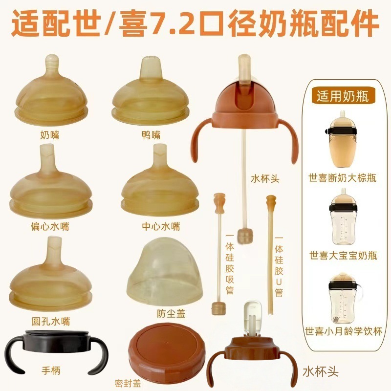 微信图片_20251110145501_3440_69